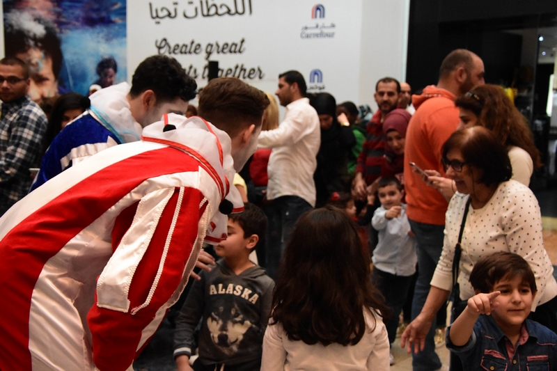 City Centre Beirut Spring Festival